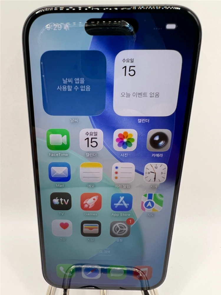 아이폰15프로 256G 블랙티타늄 S급!이체시69만 이미지