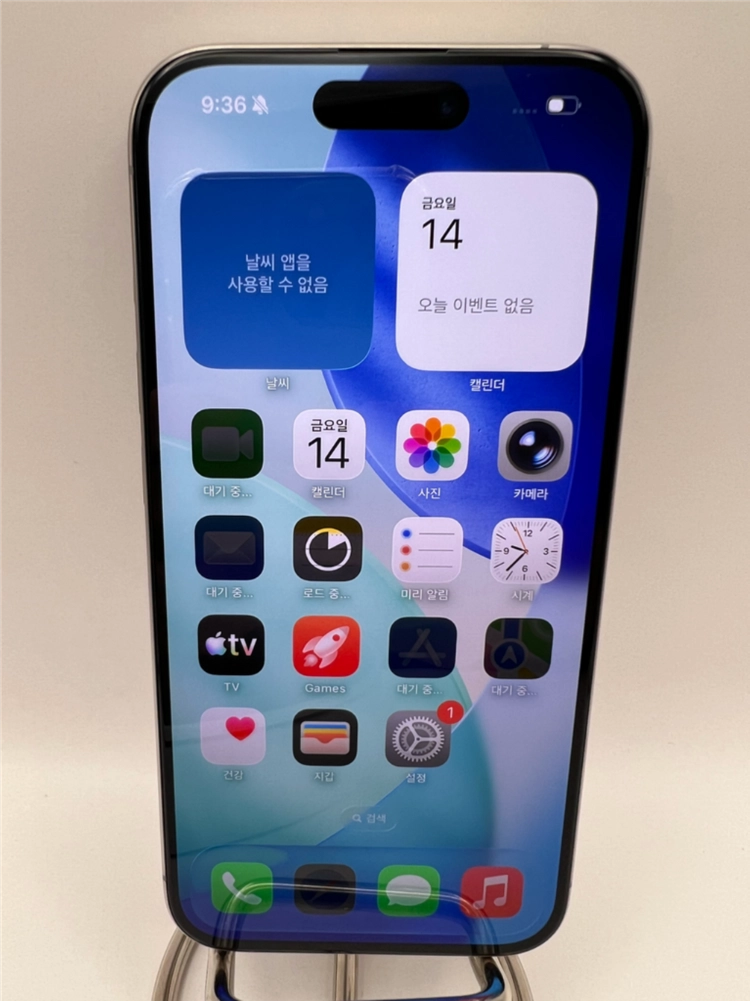 아이폰15프로 128G 내추럴티타늄 S급!64만 이미지