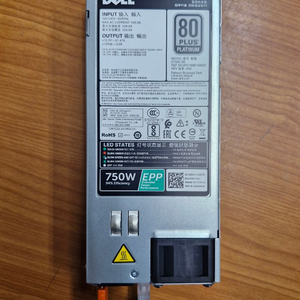 델서버 파워 750W 팝니다 이미지