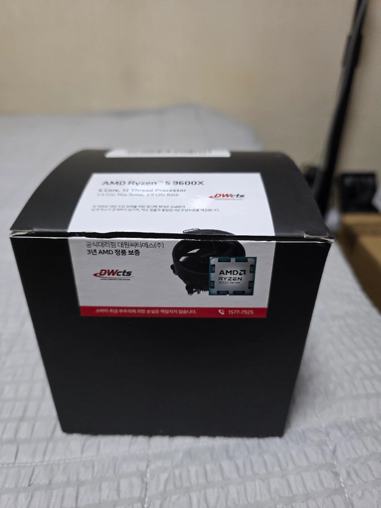 9600x 32g 2tb 3070ti 완본체팝니다 이미지