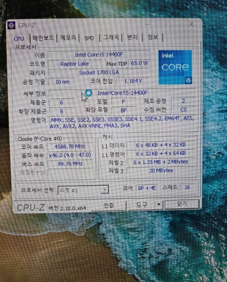 게이밍pc 본체 컴퓨터 (인텔 i5 14400f&RT3080 & DDR5 ) 이미지
