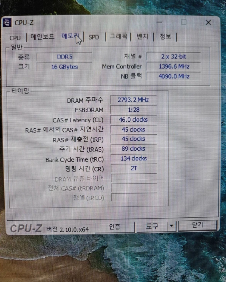 게이밍pc 본체 컴퓨터 (인텔 i5 14400f&RT3080 & DDR5 ) 이미지