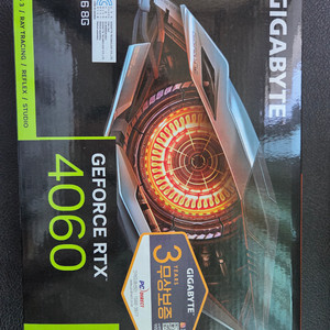 기가바이트 지포스 RTX 4060 8GB 그래픽카드 이미지