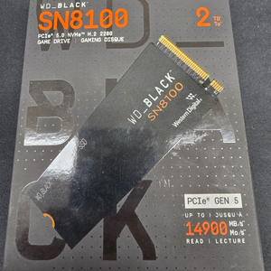 WD BLACK SN8100 NVMe SSD 2TB (PCIe 5.0) 이미지