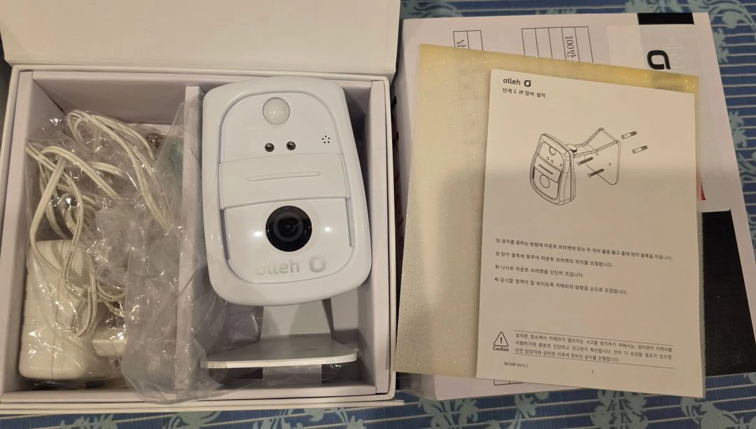 하이크비전, 한화(삼성) IP PTZ 스피드돔 CCTV 등 3대일괄 이미지