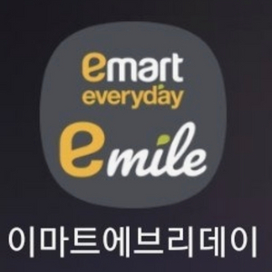 이마트에브리데이 2000원 할인쿠폰(25000원 이상결제시) 이미지
