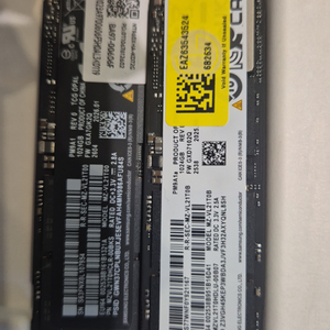 M.2 NVMe 삼성 SSD 1TB 1개 이미지