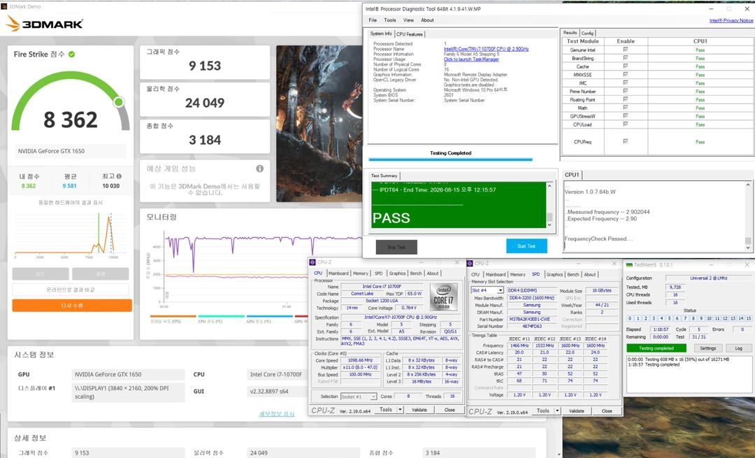 i7 10700F CPU 이미지