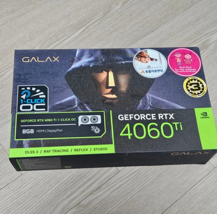 9800X3D B650 Tuf DDR5 32g m.2 ssd 1tb 이미지