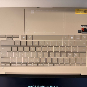 ASUS 젠북 UX3407Q 베이지 14인치 노트북