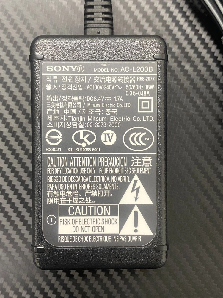SONY 소니 AC-L200B 순정 AC 어댑터 핸디캠 충전기 이미지