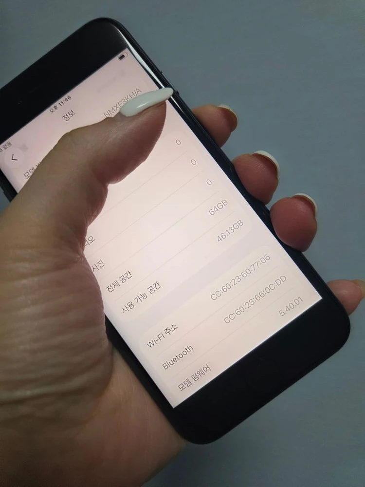 아이폰SE3 64g 특SS급 서울아이폰 인천아이폰 대구아이폰 파주아이폰 일산아이폰 대구아이폰 일산아이폰 이미지