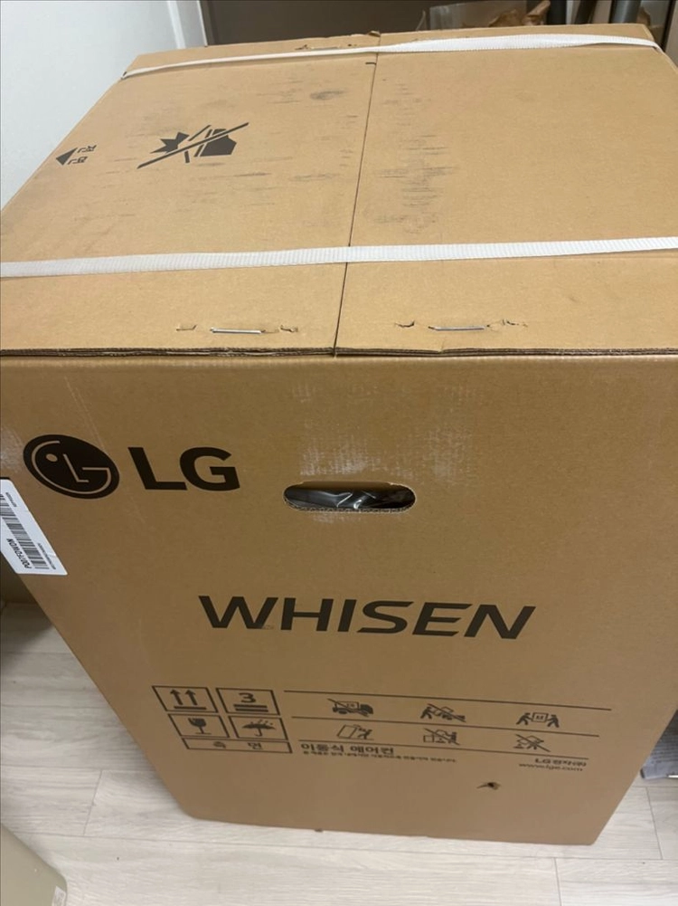 LG 휘센 이동식 에어컨 PQ07FDWDN 새상품 - 안심되는 중고거래