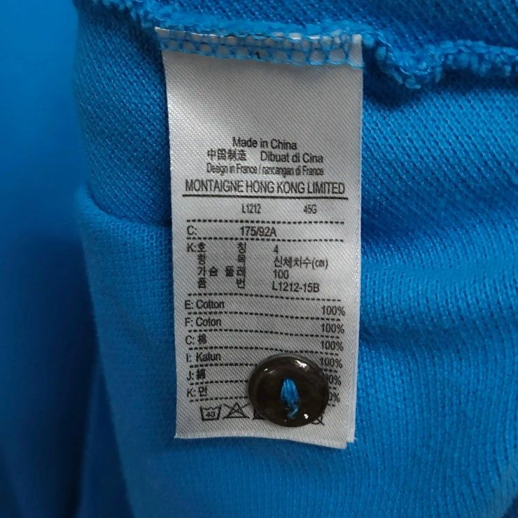 100 LACOSTE 라코스테 반팔 카라티 피케 셔츠 블루 이미지