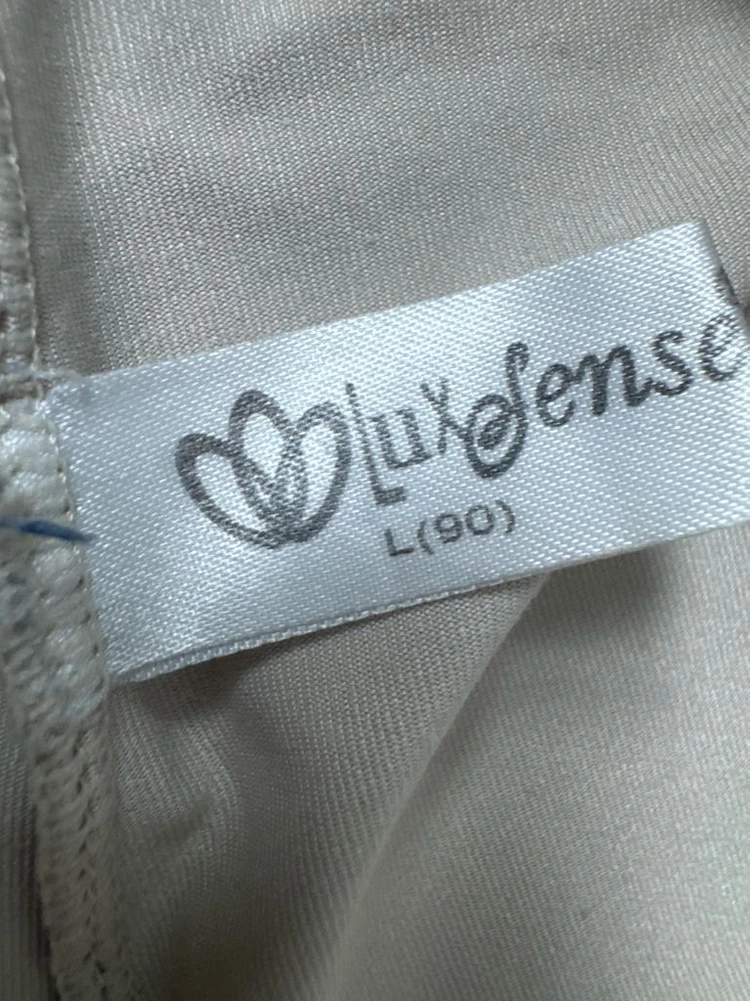 럭스센스 베이지 레이스 슬립 원피스 L(90) 이미지