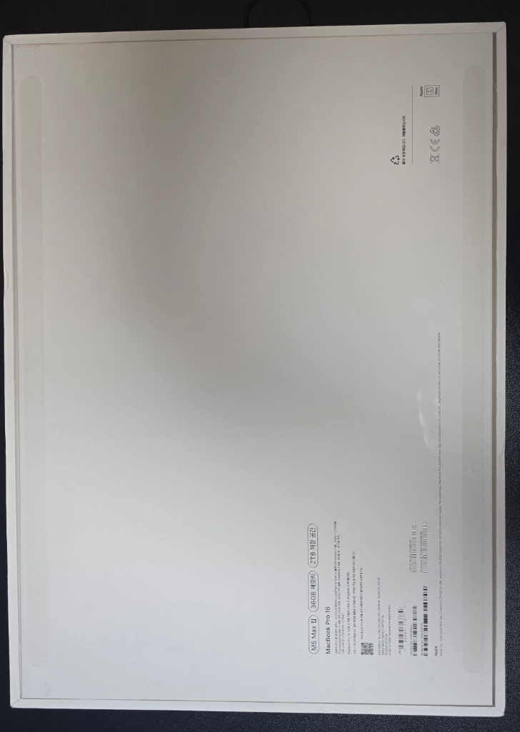 [급처] 맥북프로 16인치 M5 Max 36GB / 2TB 실버 판매합니다 이미지
