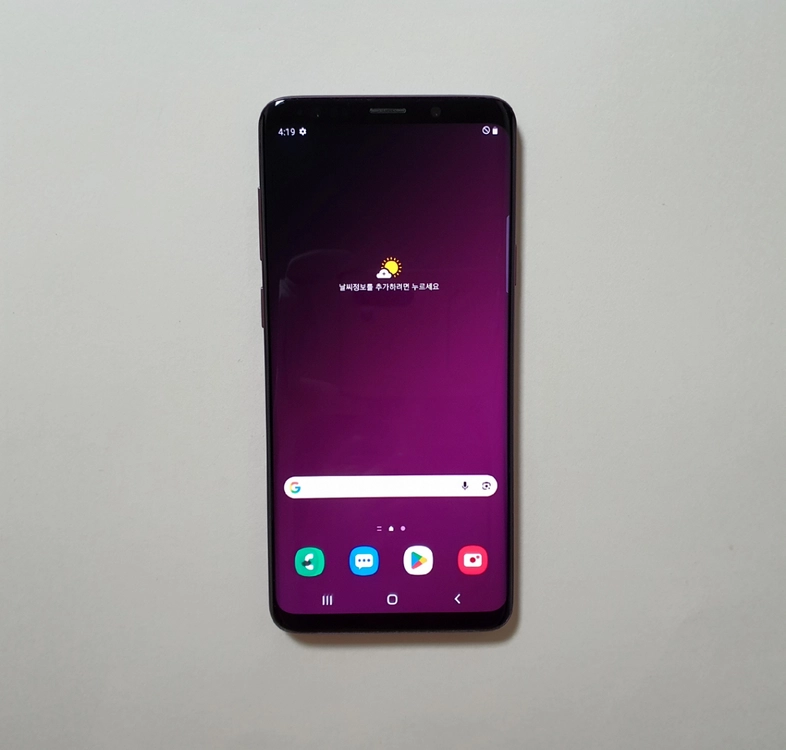 갤럭시 S9 플러스 256GB 깔끔 저렴 정상해지 이미지