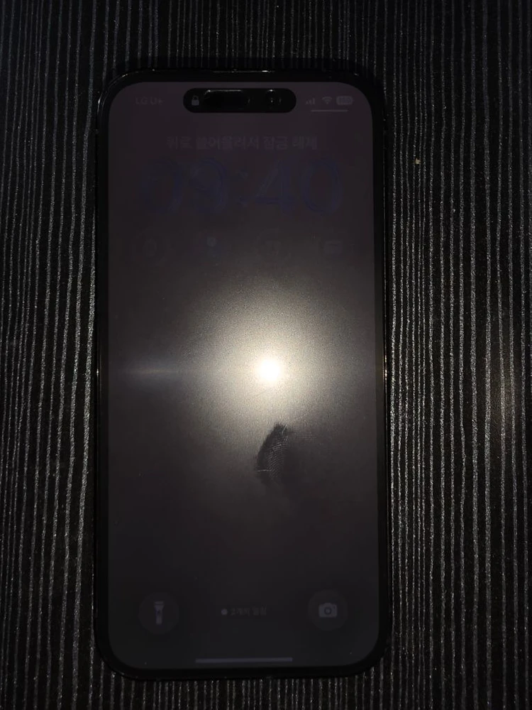 묻따) 아이폰 14 프로 256GB 블랙 판매합니다. 이미지