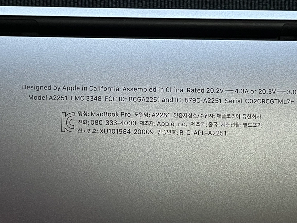 (인텔) 맥북프로 13인치 a2251, 2020 i5 16g/512g 박스x. 이미지