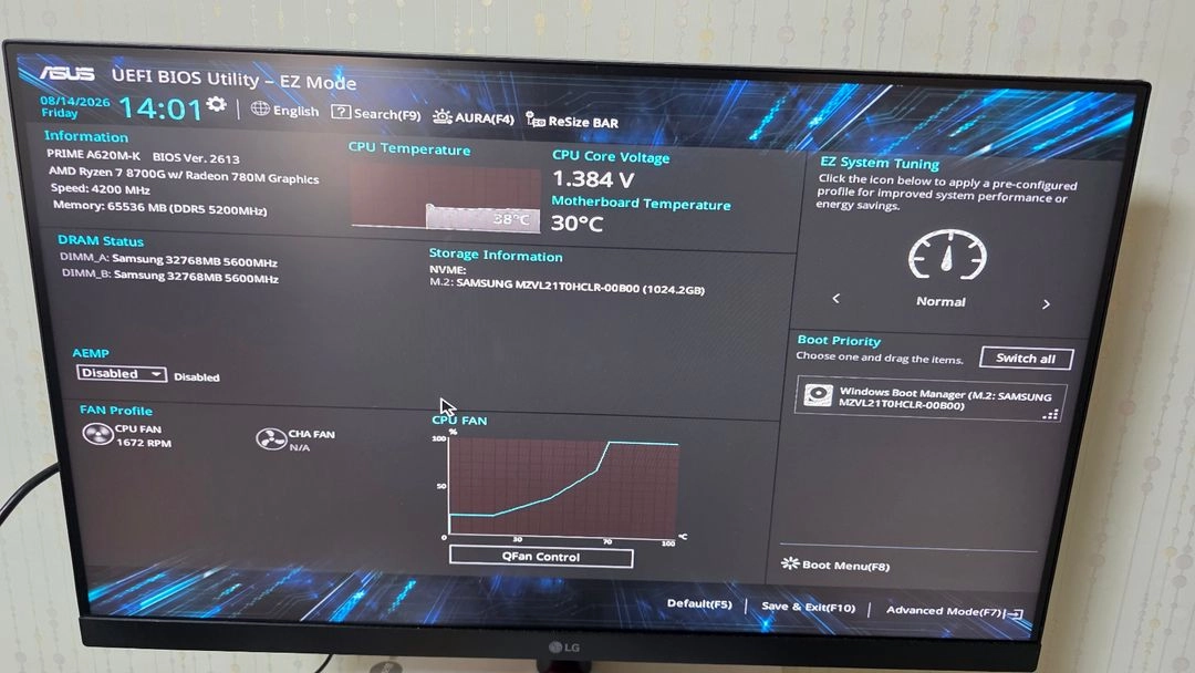 라이젠 8700G a620m 컴퓨터 반본체 데스크탑 pc - 안심되는 중고거래