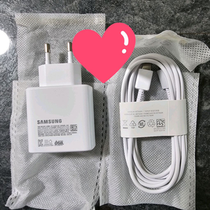 새상품)삼성정품 45W C타입 초고속충전기와CtoC케이블세트 핸드폰충전기 이미지