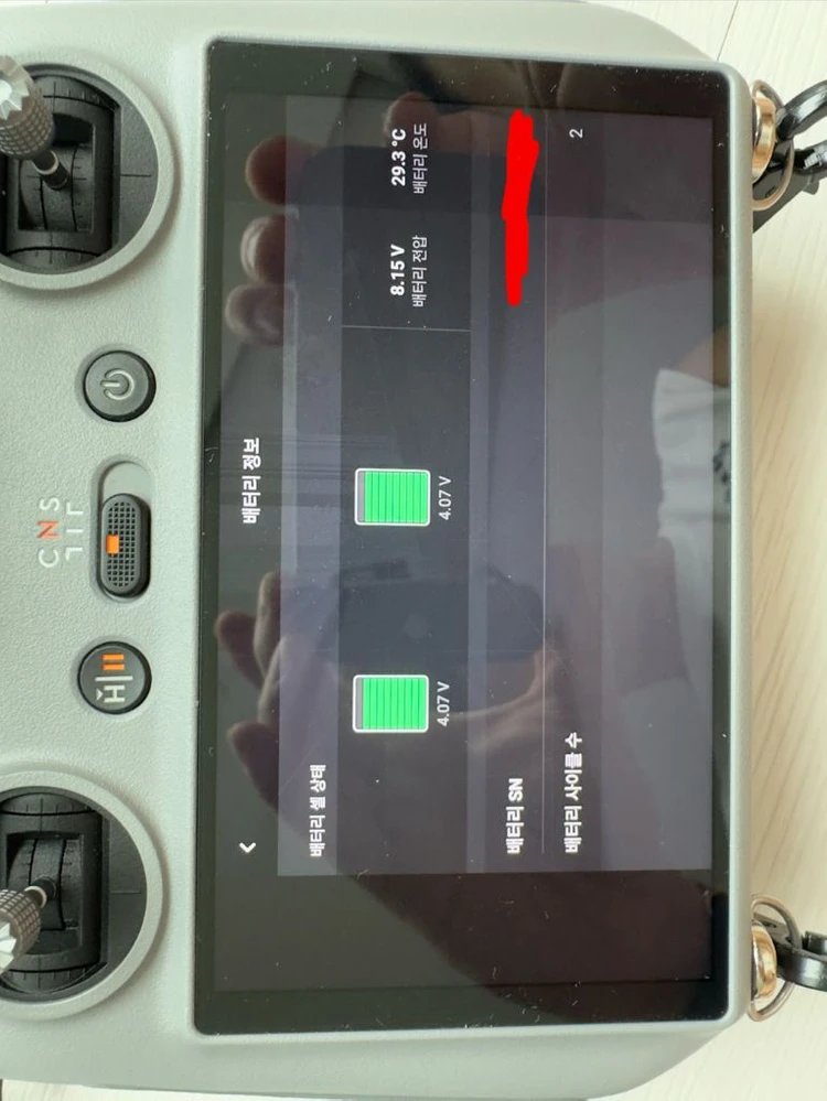 DJI Mini 5 Pro 플라이 모어 콤보 플러스 드론 + RC 2 세트(보험 28.02.12) 이미지