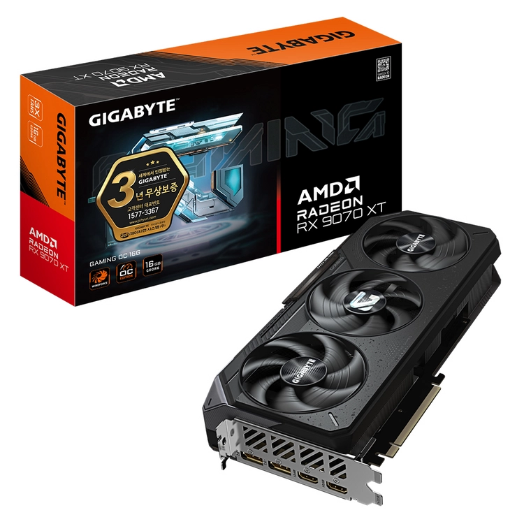 9070 xt gaming OC 미개봉 - 안심되는 중고거래