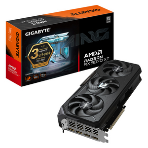 9070 xt gaming OC 미개봉 이미지