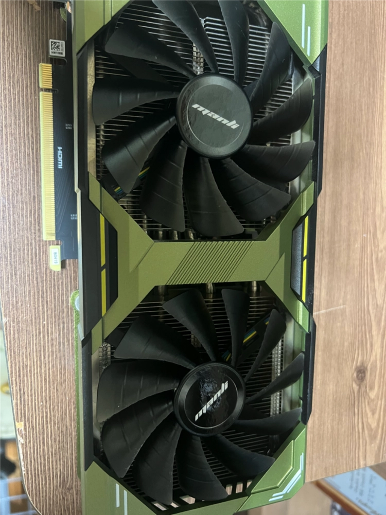 Manli RTX 4070 super rush 이미지