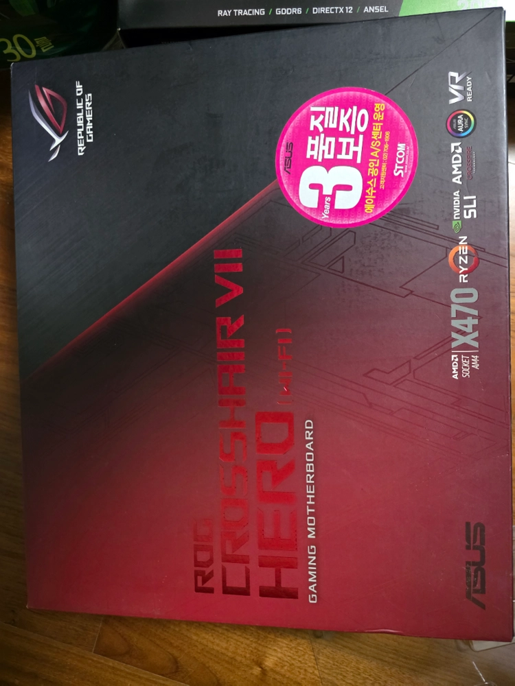 X470 ASUS ROG CROSSHAIR HERO(WIFI) AMD4 이미지