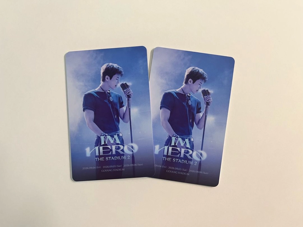 임영웅 콘서트 티켓 연석2장 양도 이미지