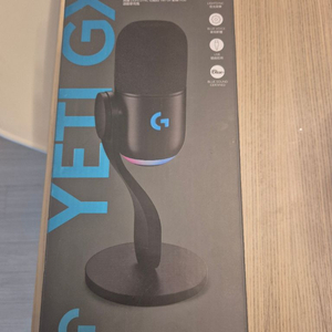 로지텍 YETI GX 스탠드 마이크 이미지
