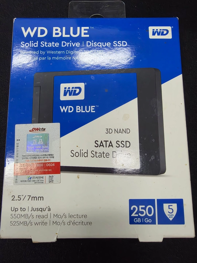 위스턴디지털 WD SSD 250GB 미개봉 이미지