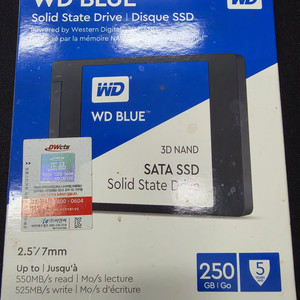 위스턴디지털 WD SSD 250GB 미개봉 이미지