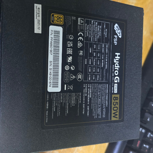 파워서플라이 FSP Hydro G PRO 850W 80plus Gold 이미지