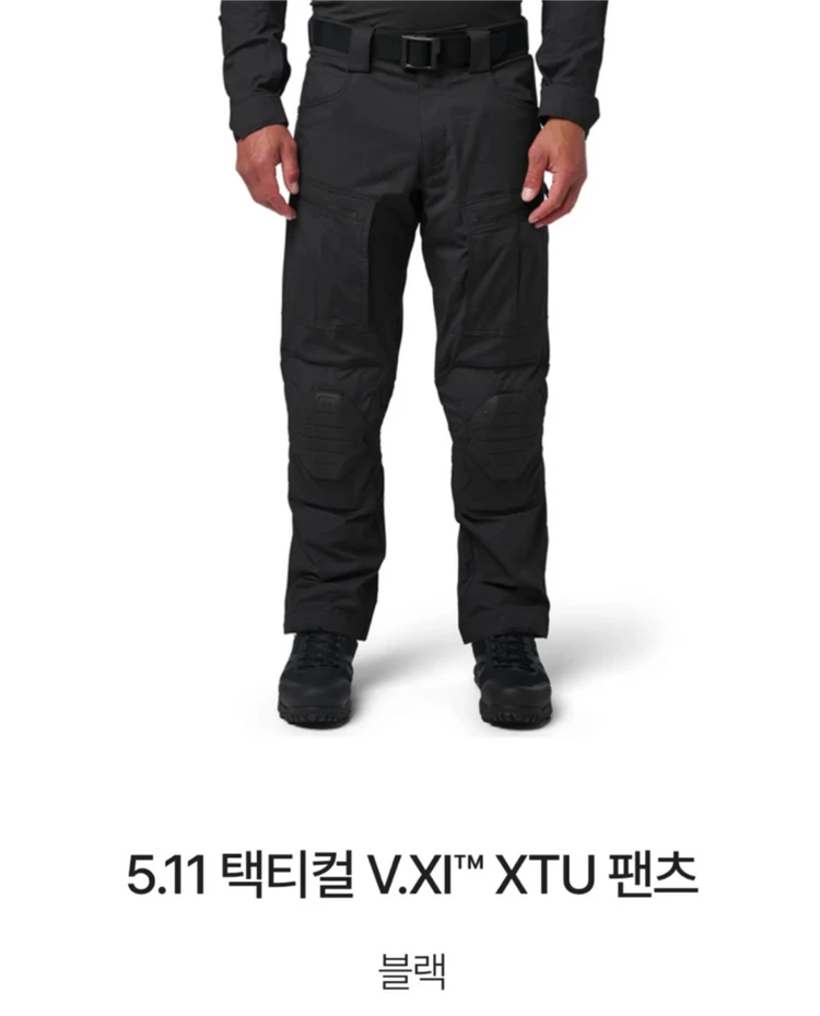 511 택티컬 팬츠 이미지
