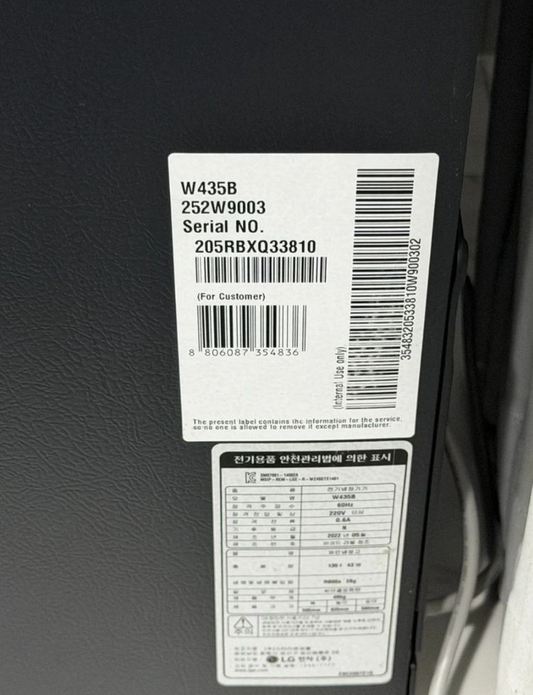 LG 디오스 와인셀러 W435B 블랙 이미지