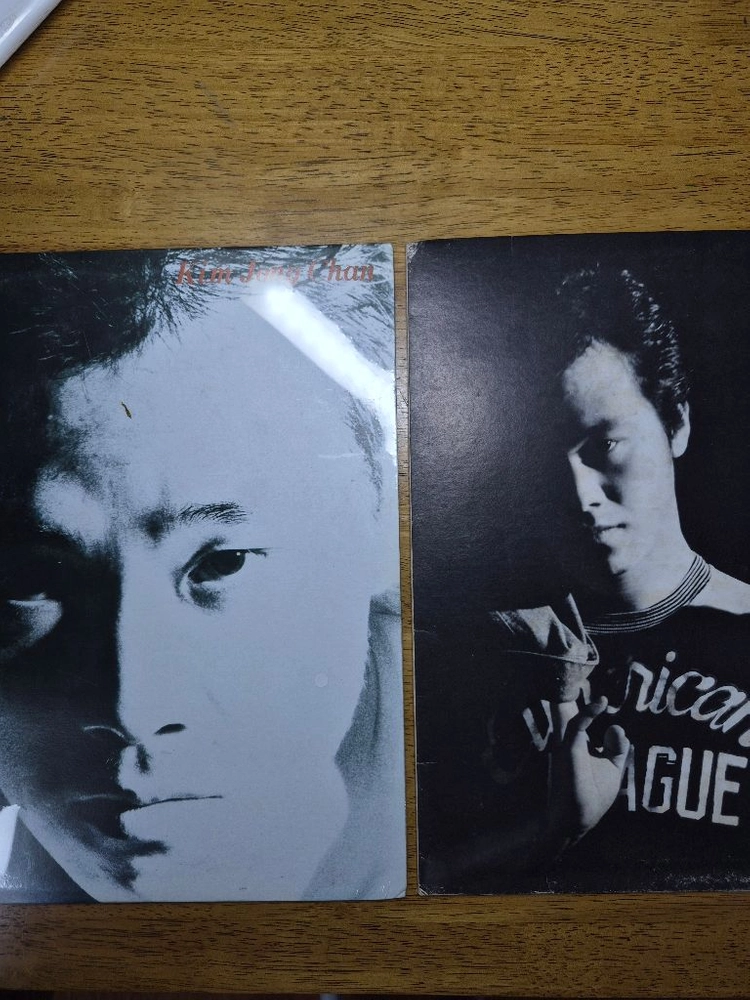 김종찬 LP 2장 일괄(미개봉 1집 + 개봉 2집) 이미지