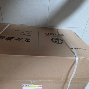 kbb5000 셔틀콕 이미지