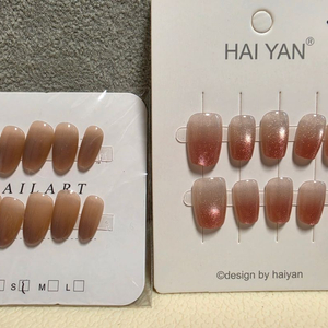 네일팁S 이미지