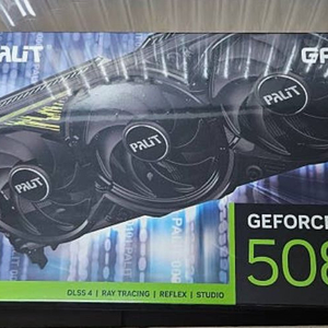 삽니다 RTX 5080 삽니다 서울,청주 직거래또는 안전결제 이미지