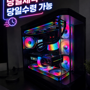 라이젠9 9950X3D X870E RTX5080 본체 팝니다 이미지