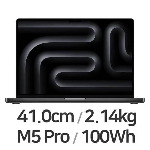 Apple 맥북프로16 M5 Pro 14코어/20GPU MGEA4KH/A 새제품급 판매합니다 이미지