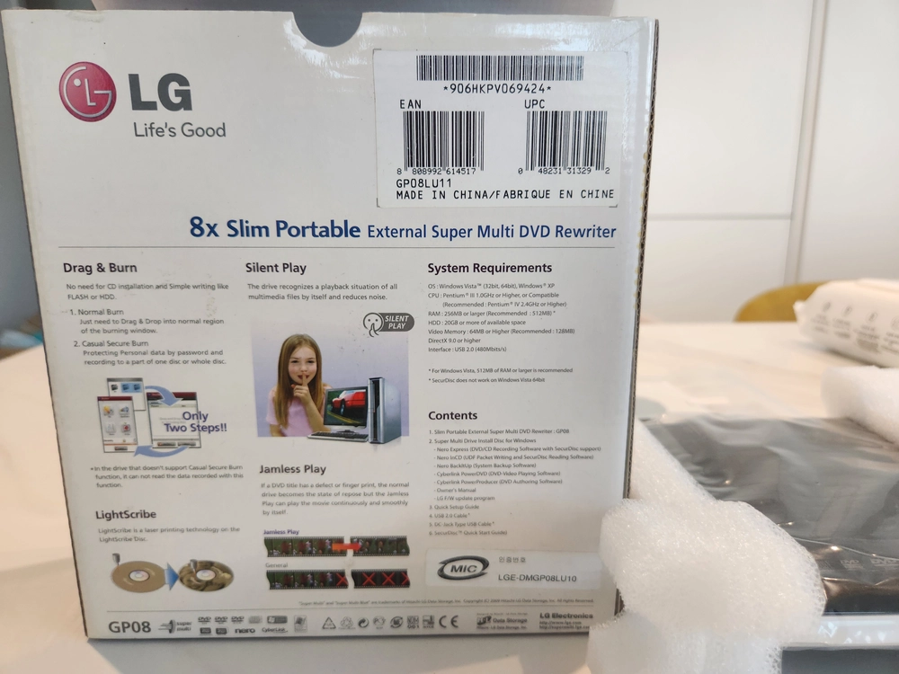 LG전자 Super-Multi GP08LU11 외장형 (블랙 정품박스) 이미지