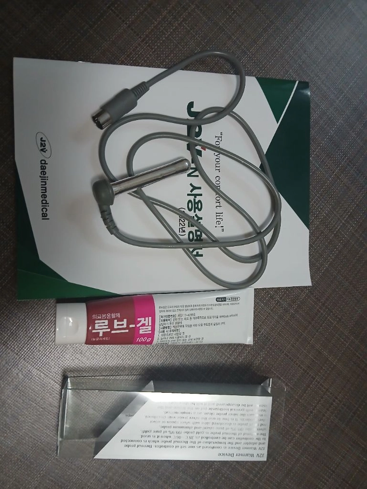 대진메디컬 j2v 온열기 이미지
