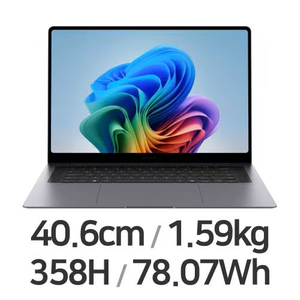 [단순개봉]삼성전자 갤럭시북프로6 NT960XJG-KC71G 노트북 판매합니다 이미지