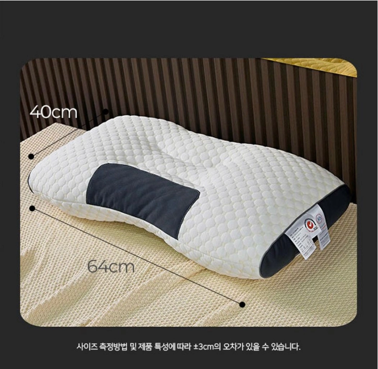 경추베개 이미지
