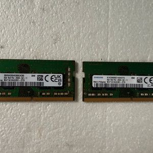삼성 DDR4 8GB 노트북 램 2개 (2666) 이미지