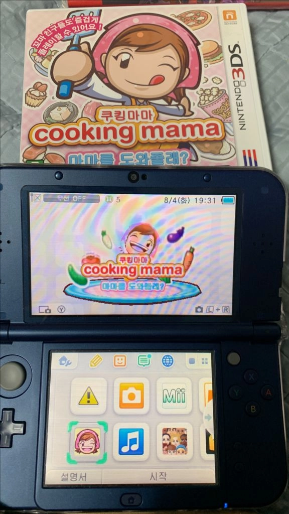 닌텐도 DS 3DS 쿠킹마마 마마를 도와줄래 이미지