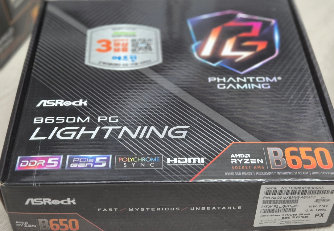 AMD CPU 라이젠5 8600G 그래픽 내장 AM5소켓 DDR5 이미지